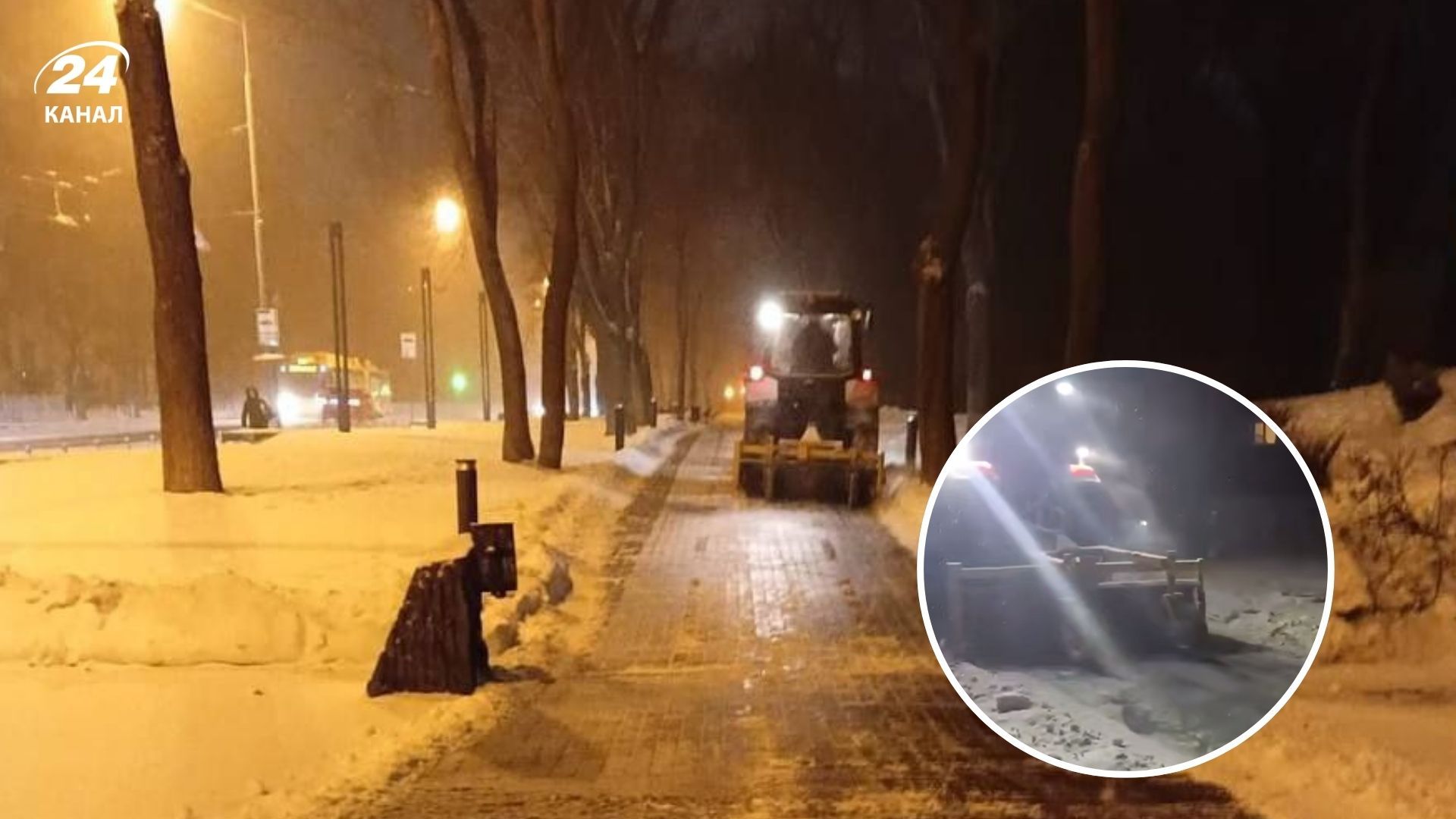 Київ засипає снігом