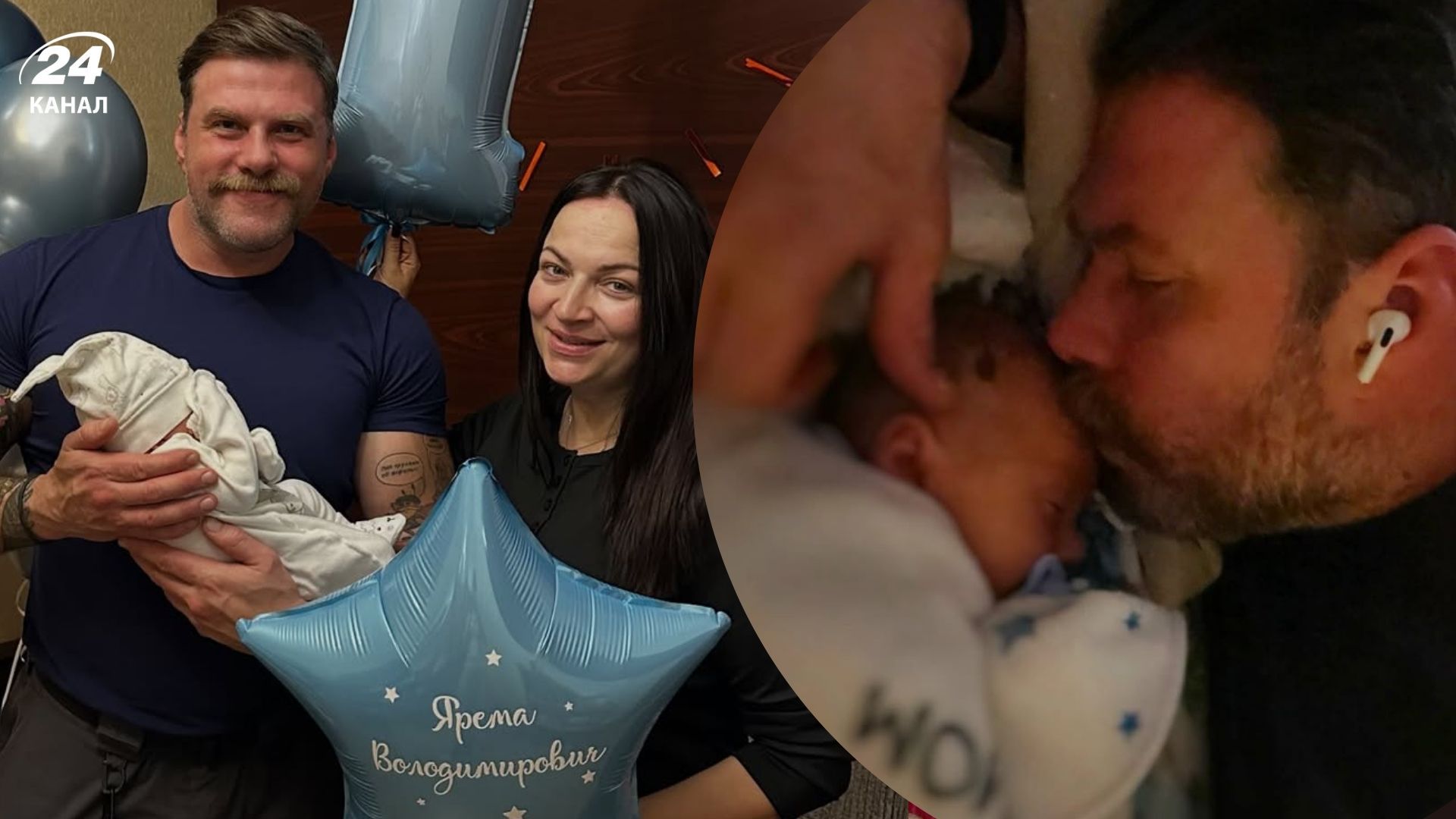 Володимир та Вікторія Ращук і їхній син 