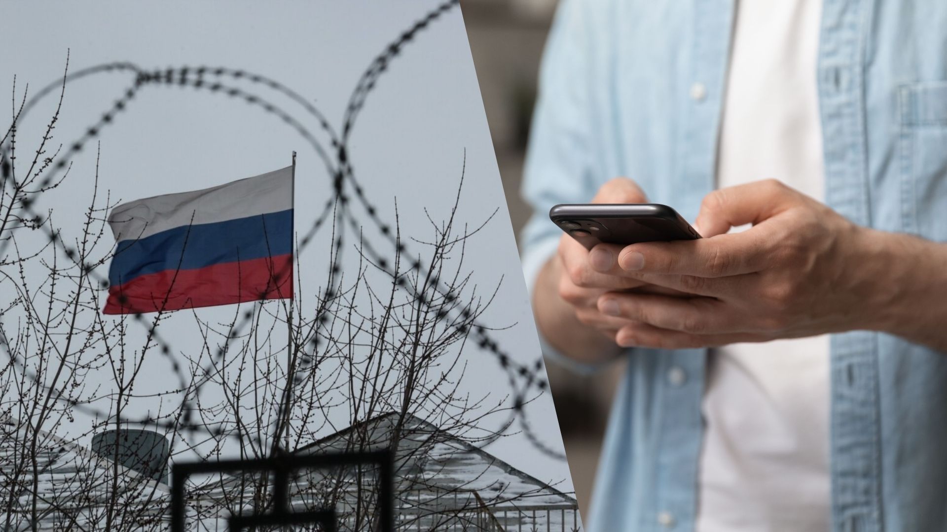 Облігації популярного месенджера заморожені через санкції проти Росії Облігації популярного месенджера заморожені через санкції проти Росії