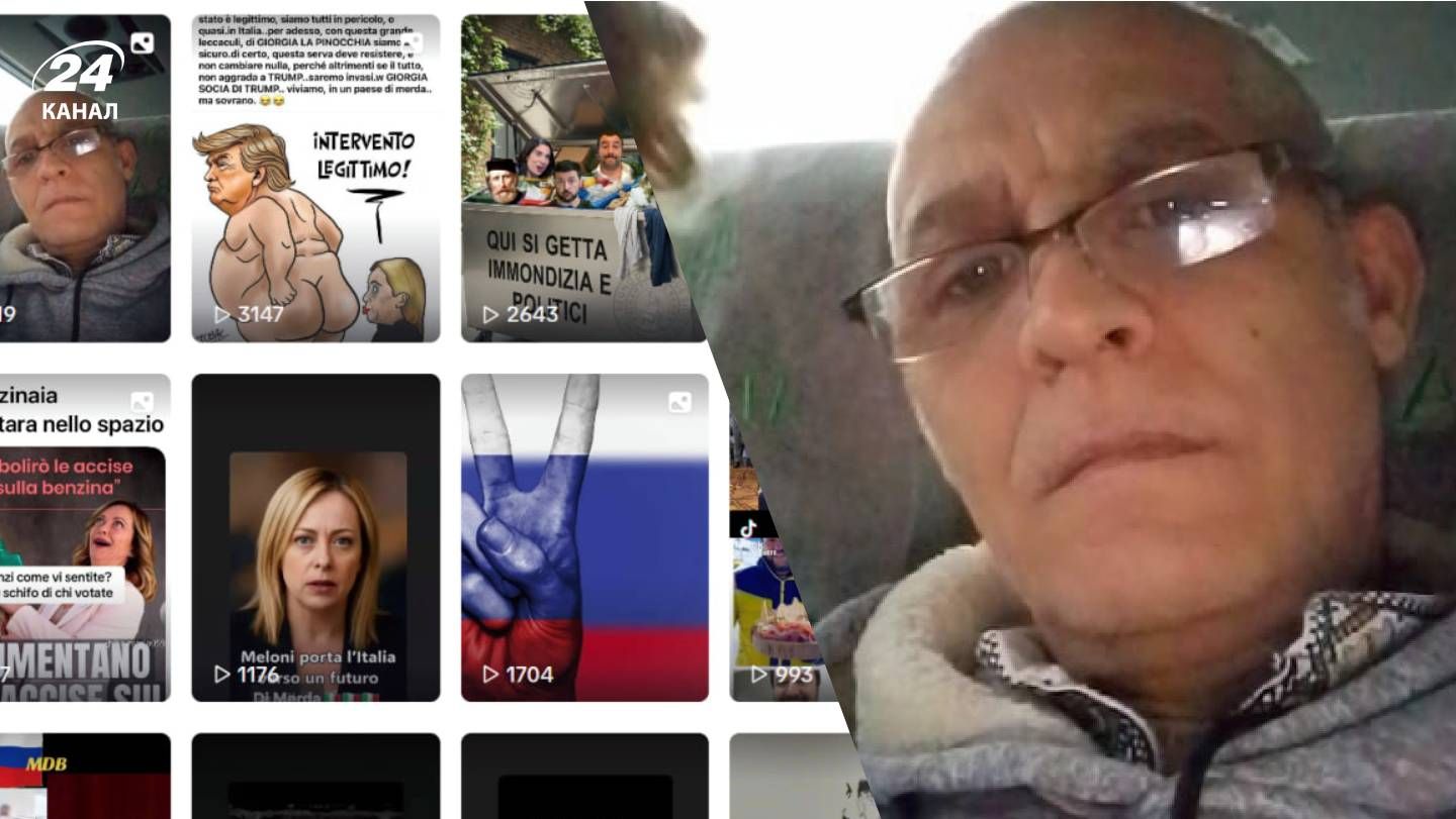 Російські прапори та підігрування Путіну: що постив італієць, якого не пустили в Україну - Тренди Російські прапори та підігрування Путіну: що постив італієць, якого не пустили в Україну - Тренди