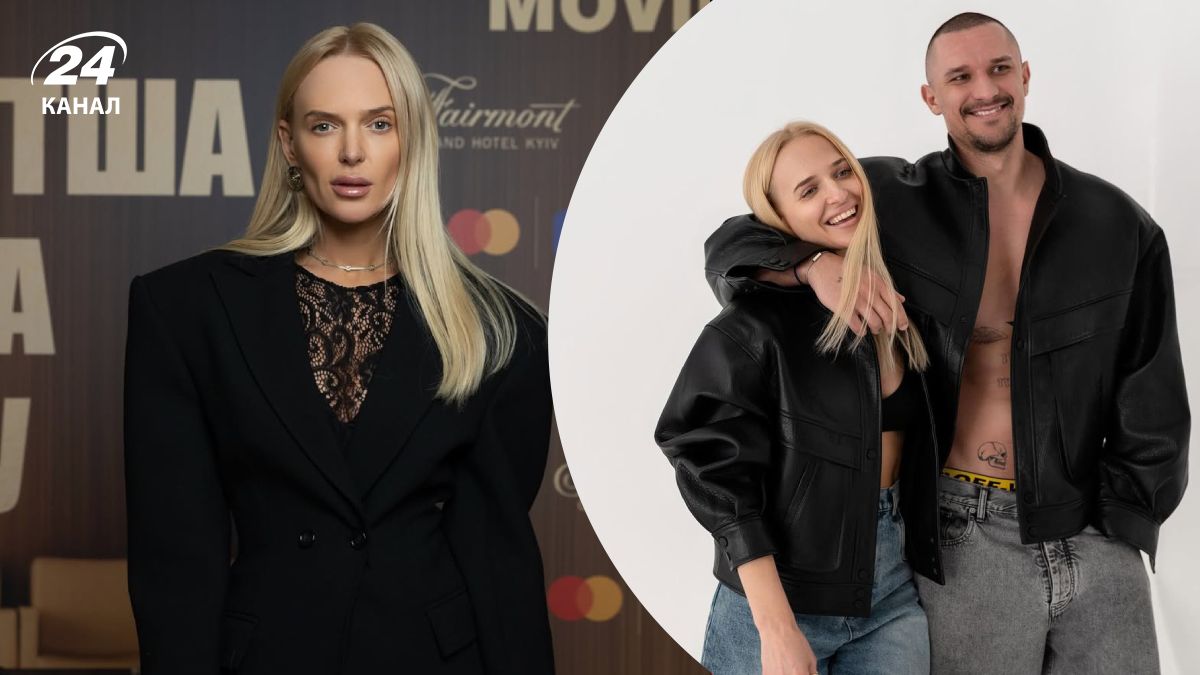 Світлана Готочкіна