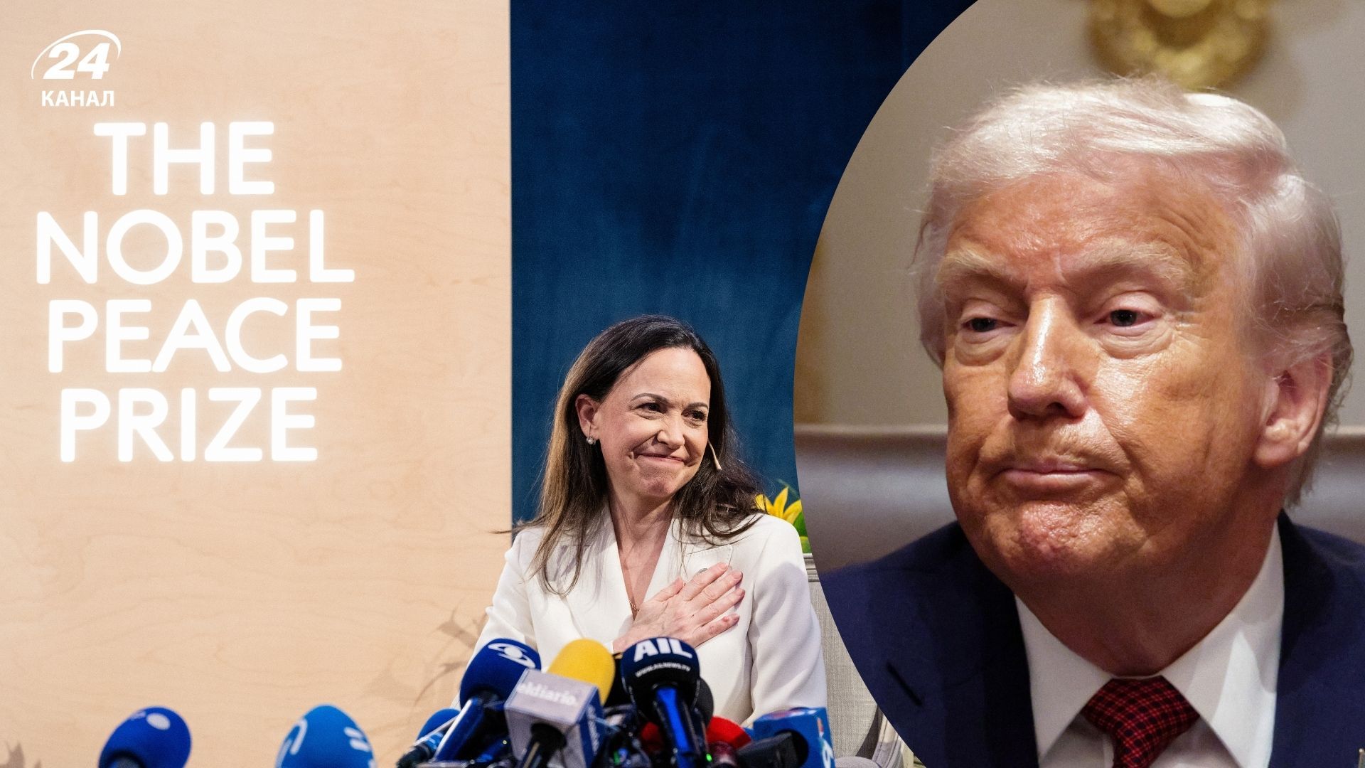 Лідерка венесуельської опозиції Марія Коріна Мачадо підтримала дії США в Венесуелі Лідерка венесуельської опозиції Марія Коріна Мачадо підтримала дії США в Венесуелі