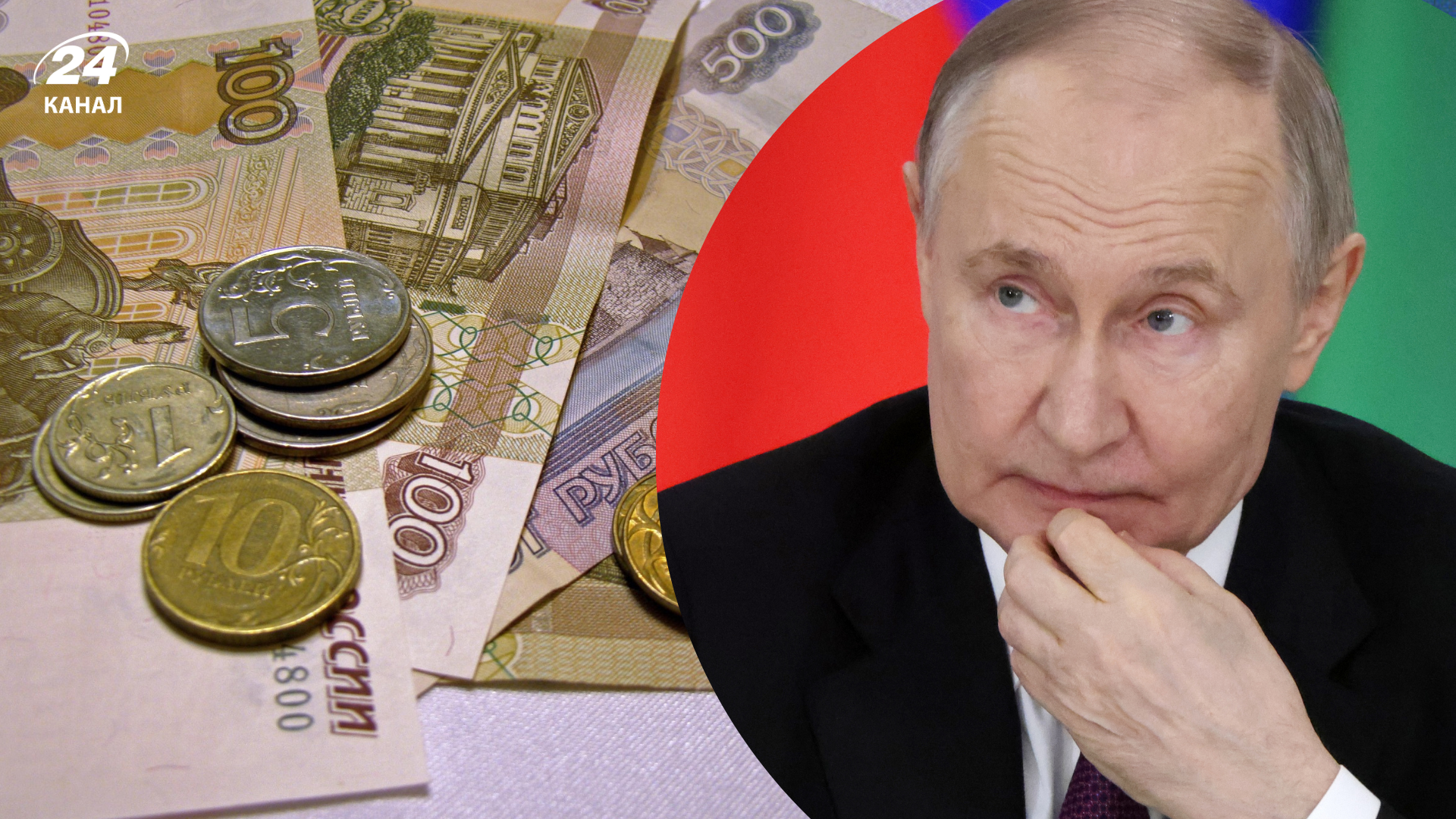 Путін стрімко втрачає кошти для фінансування війни: експорт рекордно скоротився - Економіка Путін стрімко втрачає кошти для фінансування війни: експорт рекордно скоротився - Економіка