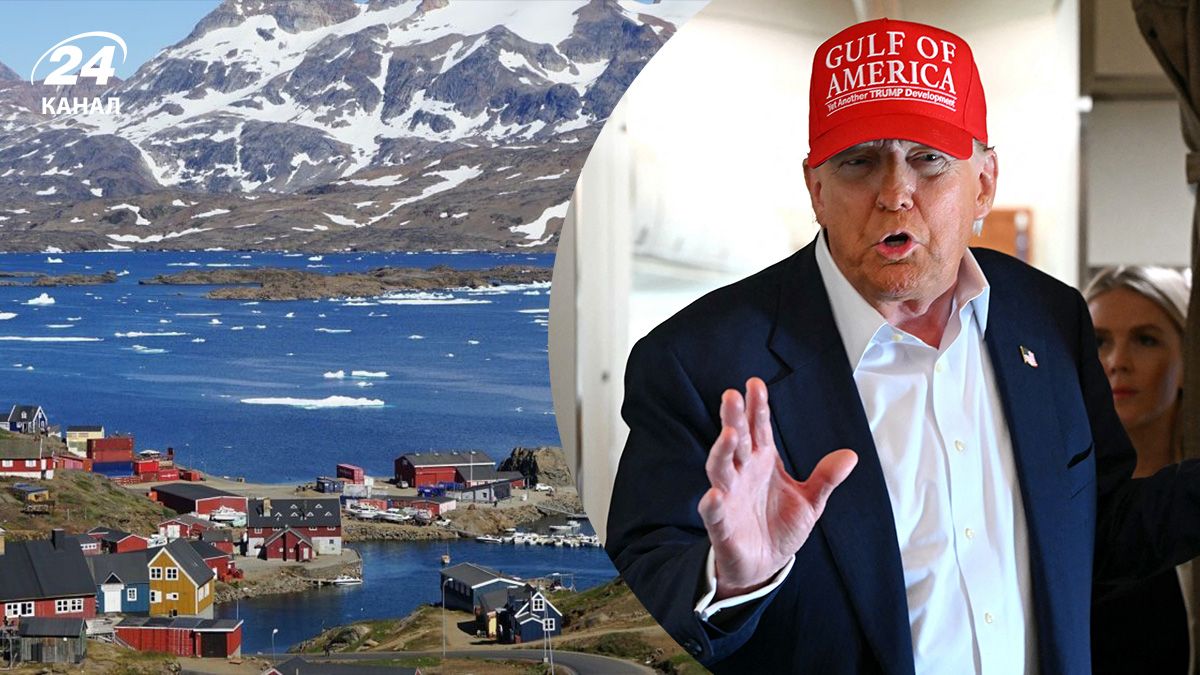 Трамп может захватить Гренландию - от чего будет зависеть финальное решение