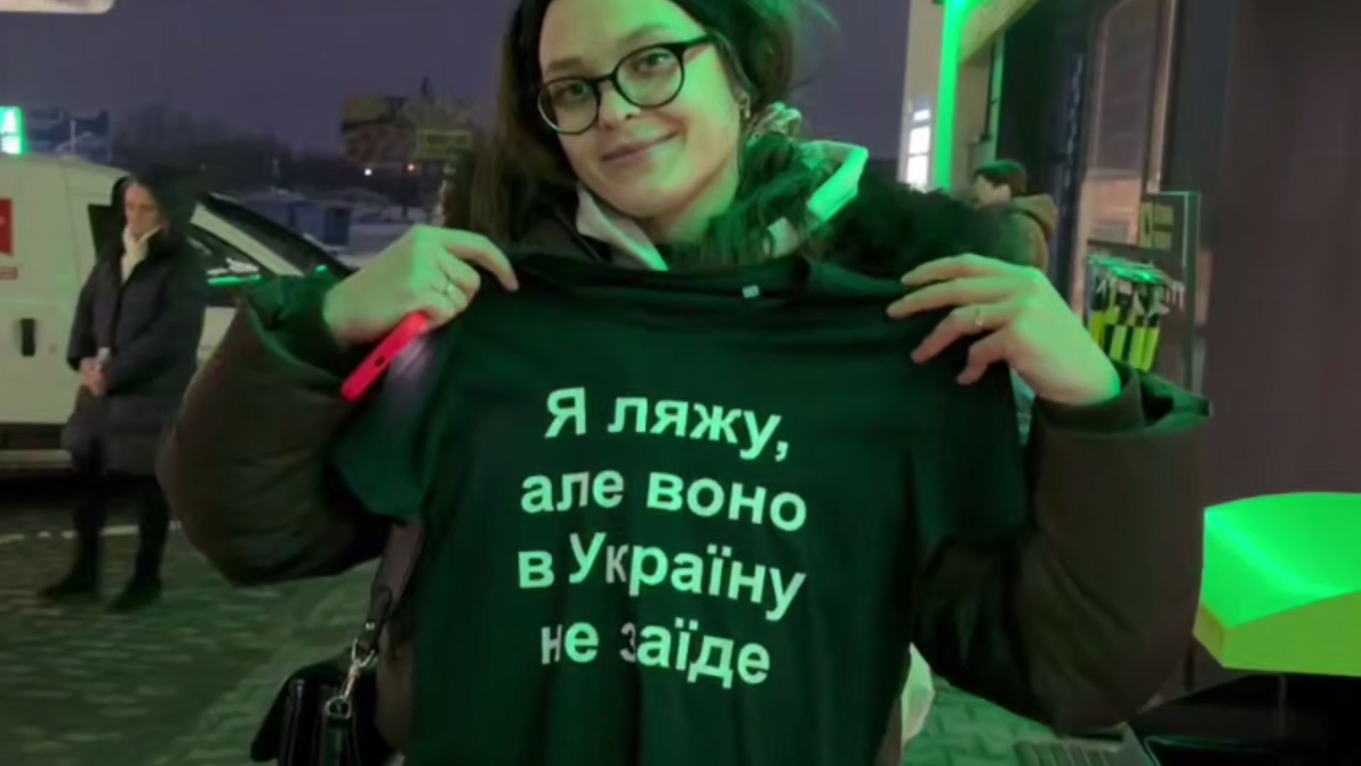 Дария Мельниченко