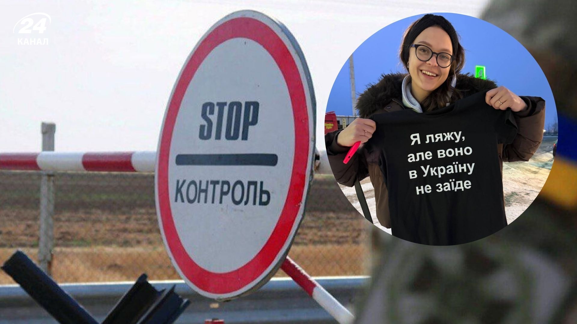 Завдяки Дар'ї Мельниковій італієць, який любить Путіна, не зміг потрапити в Україну Завдяки Дар'ї Мельниковій італієць, який любить Путіна, не зміг потрапити в Україну