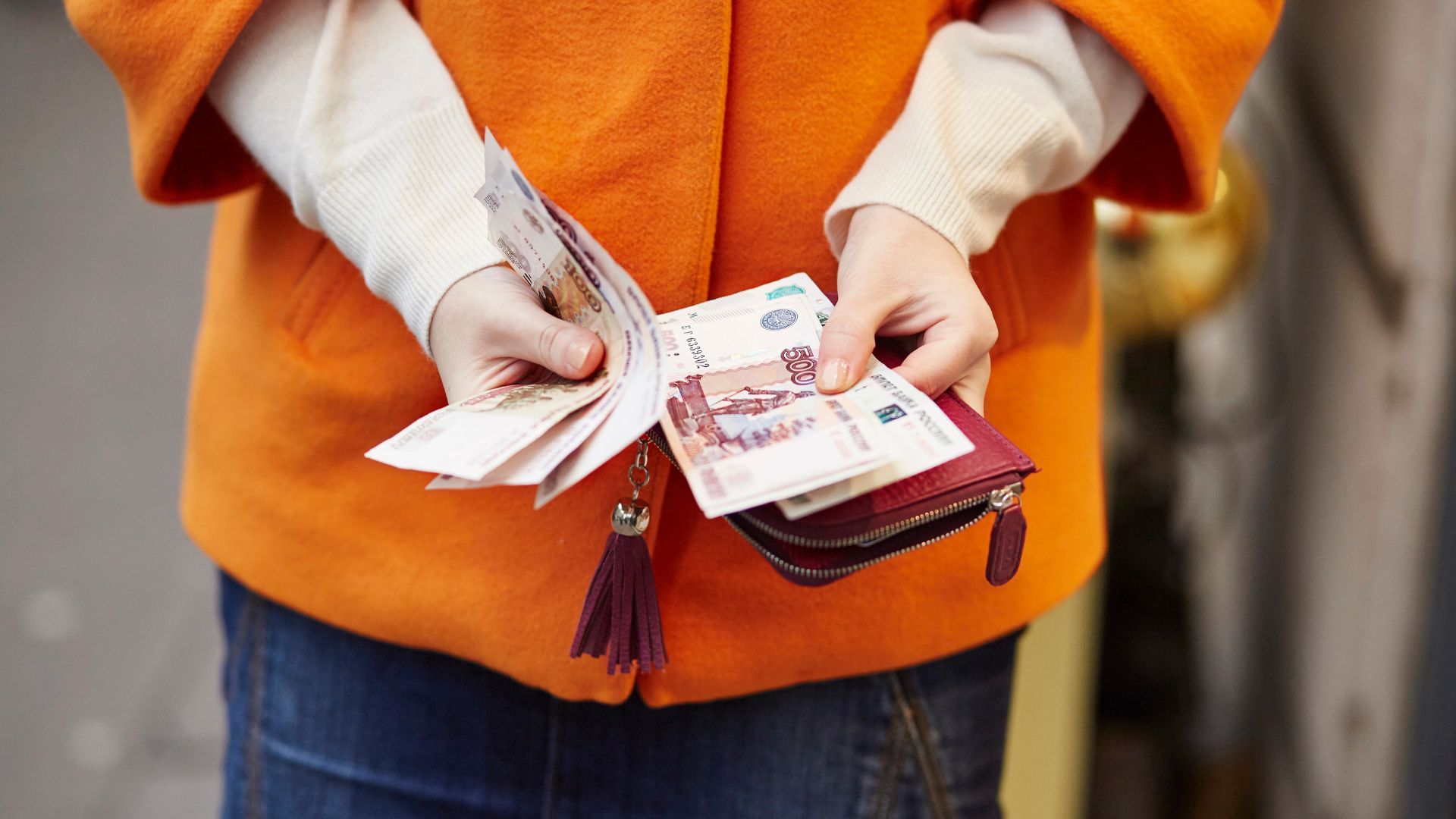 Виплати на ТОТ припиняються Виплати на ТОТ припиняються