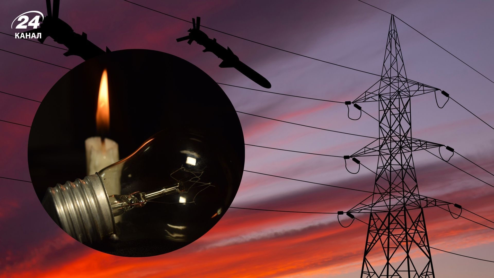 Що стримує імпорт електроенергії до України Що стримує імпорт електроенергії до України