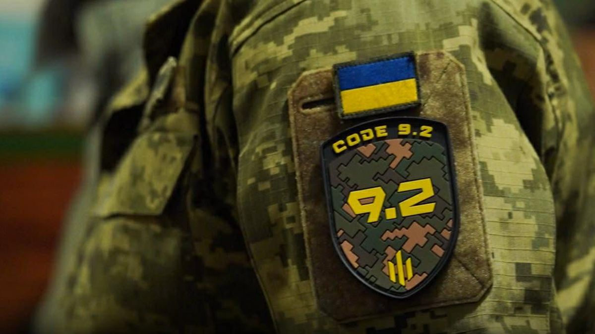 В полк CODE 92 вошел 1 Интернациональный легион - что изменилось
