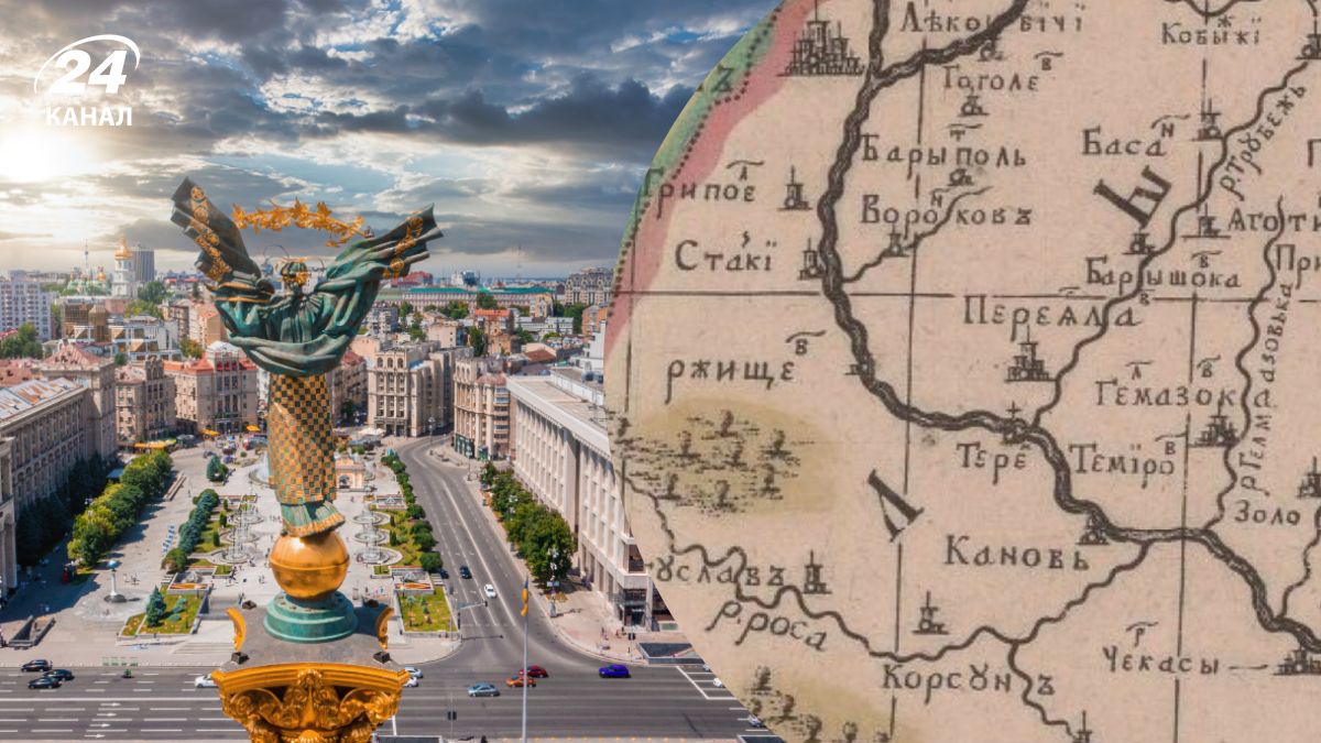 Давня мапа України 1699 року викликала дискусії у соцмережах