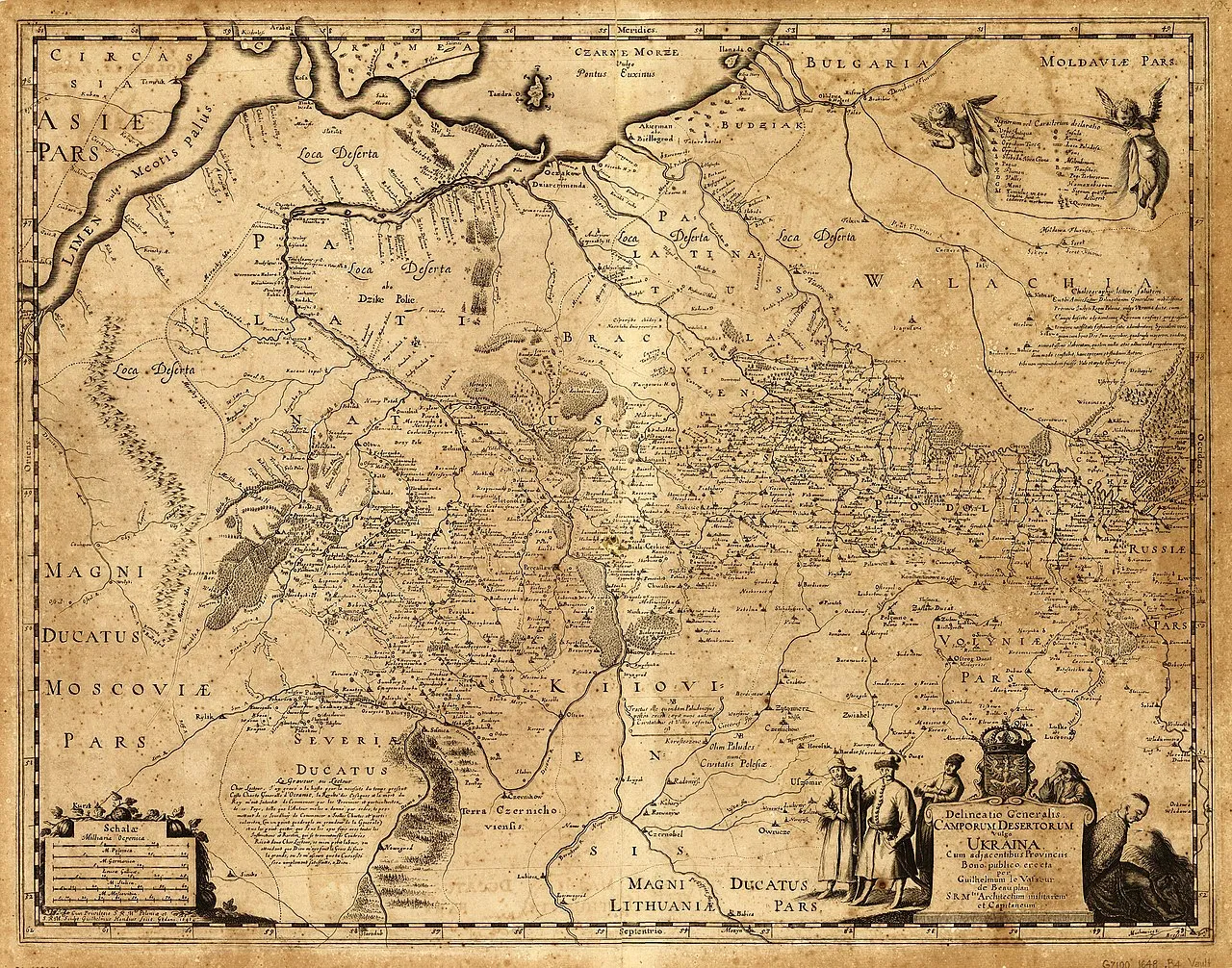 Генеральная карта Украины 1648 года Генеральная карта Украины 1648 года