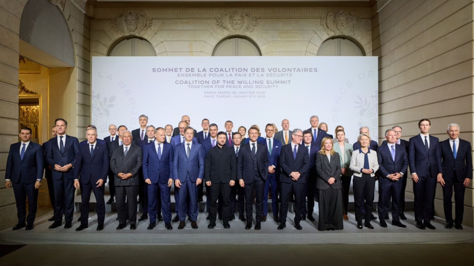 Україна підписала Паризьку декларацію Україна підписала Паризьку декларацію