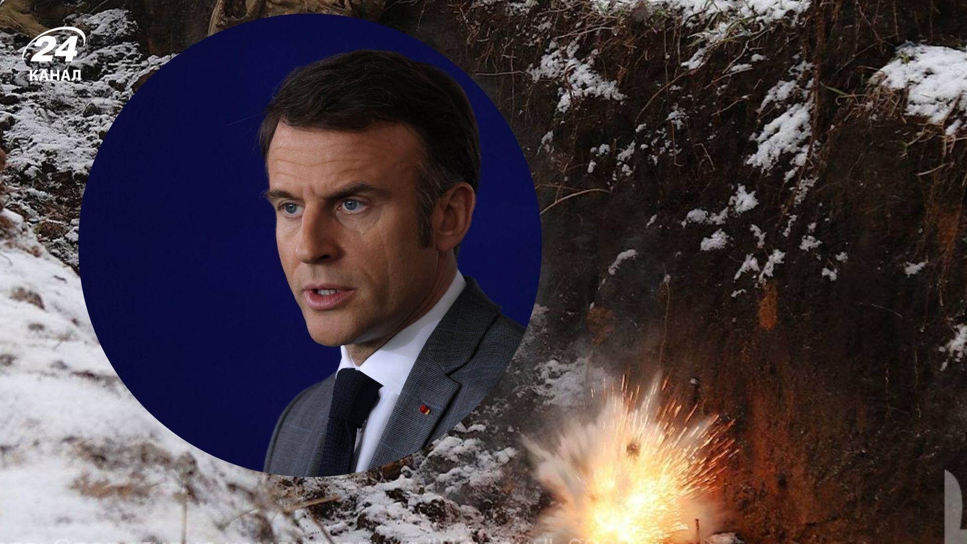 Макрон раскрыл численность украинской армии после войны Макрон раскрыл численность украинской армии после войны