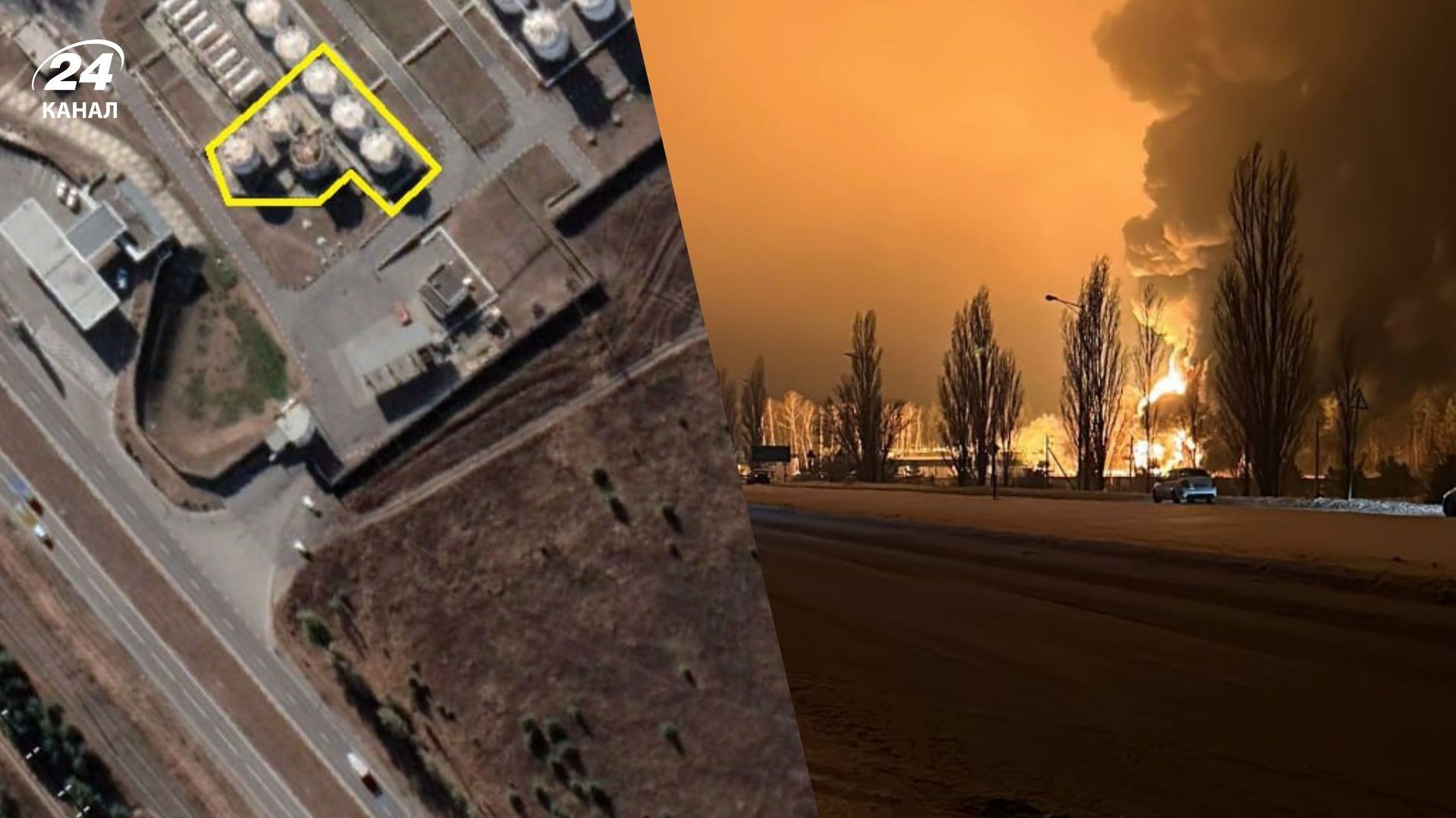 Незабутнє видовище: у Старому Осколі полуменіє нафтобаза - 24 Канал Незабутнє видовище: у Старому Осколі полуменіє нафтобаза - 24 Канал