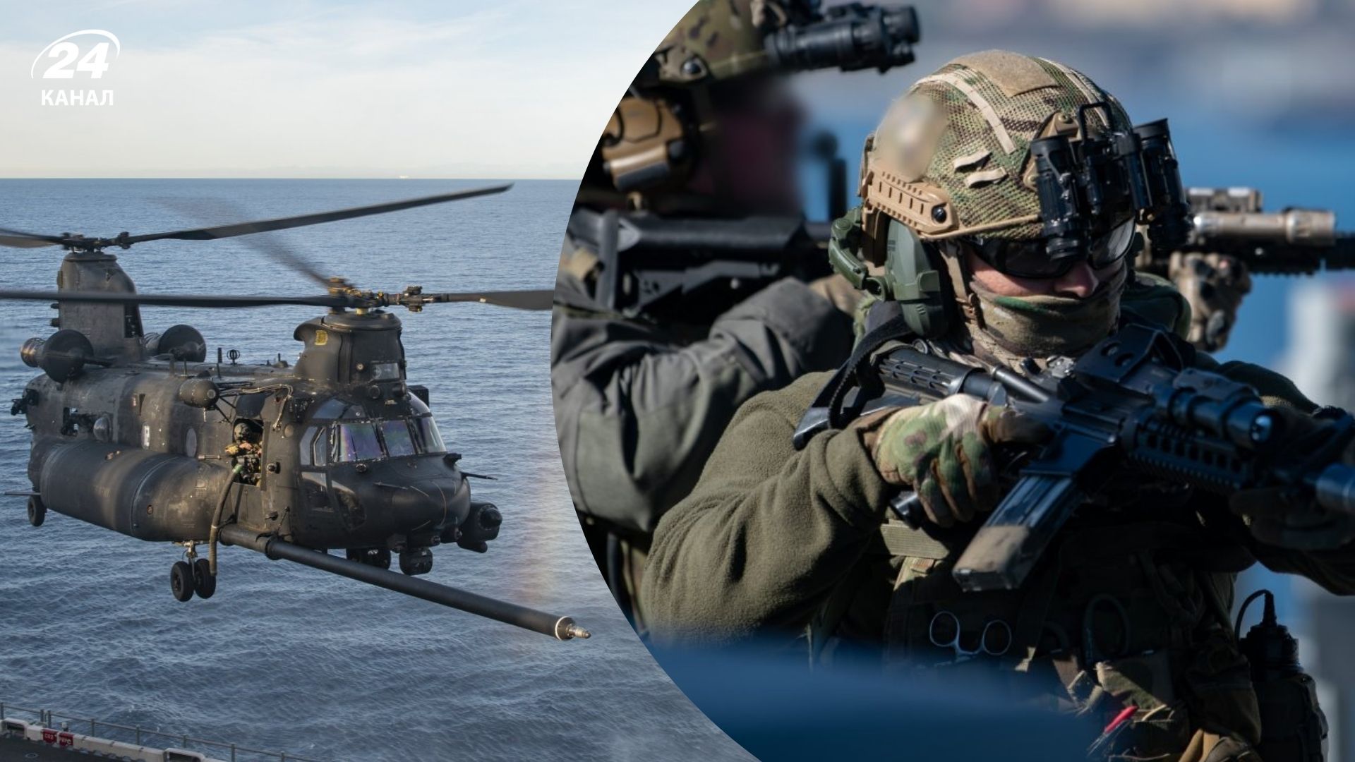 Спецназовцы США имеют на вооружении MH-47G Chinook Спецназовцы США имеют на вооружении MH-47G Chinook