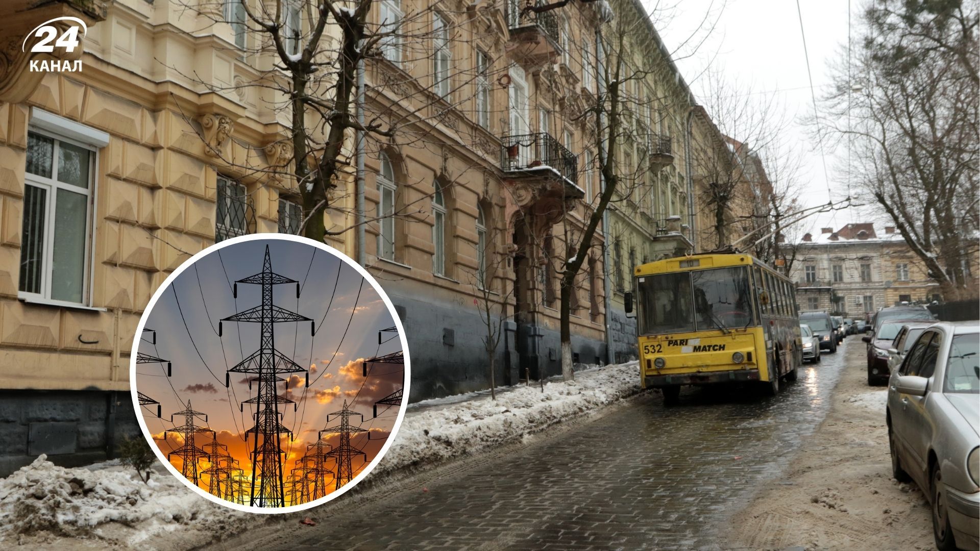 Електротранспорт у Львові зупинився