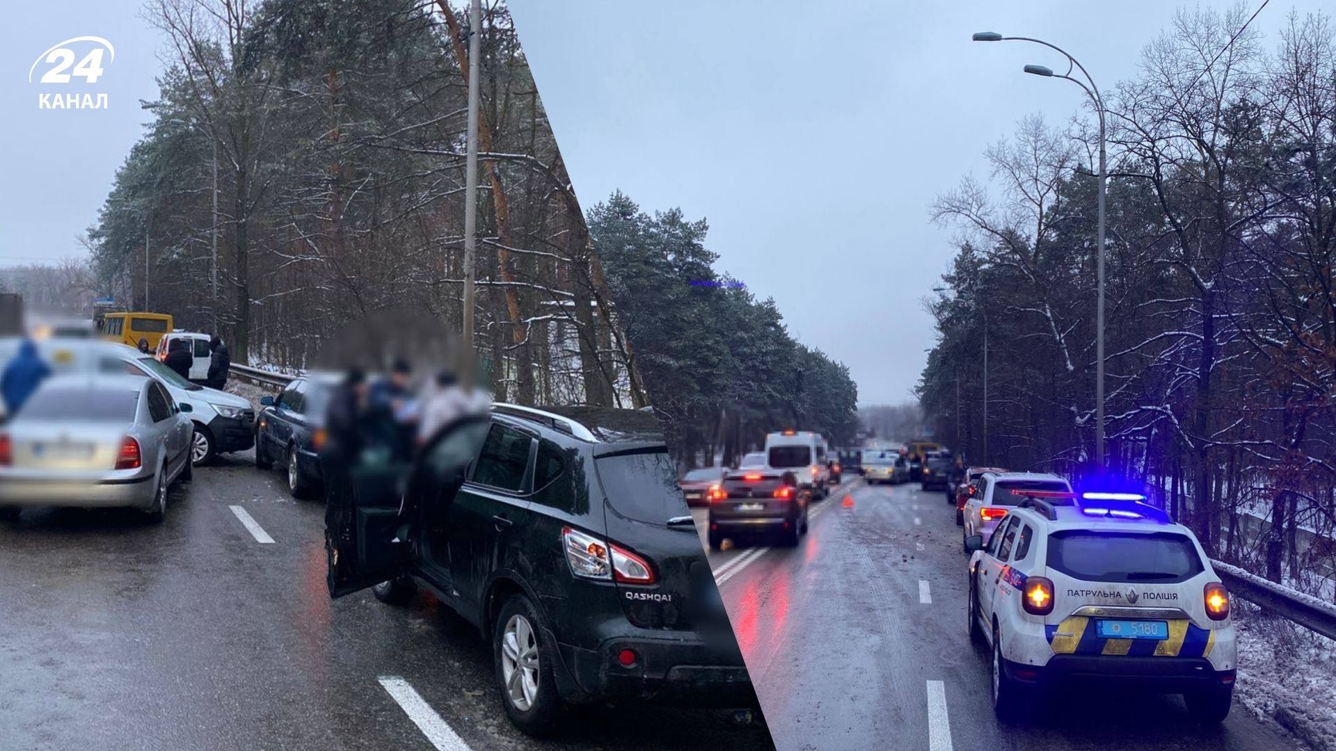 Мастабна ДТП у Києві