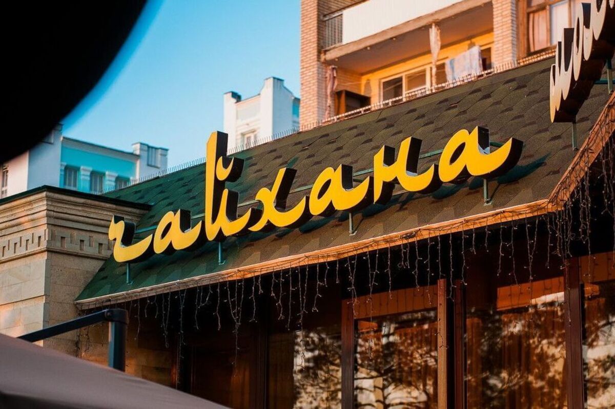 В России массово закрываются рестораны В России массово закрываются рестораны