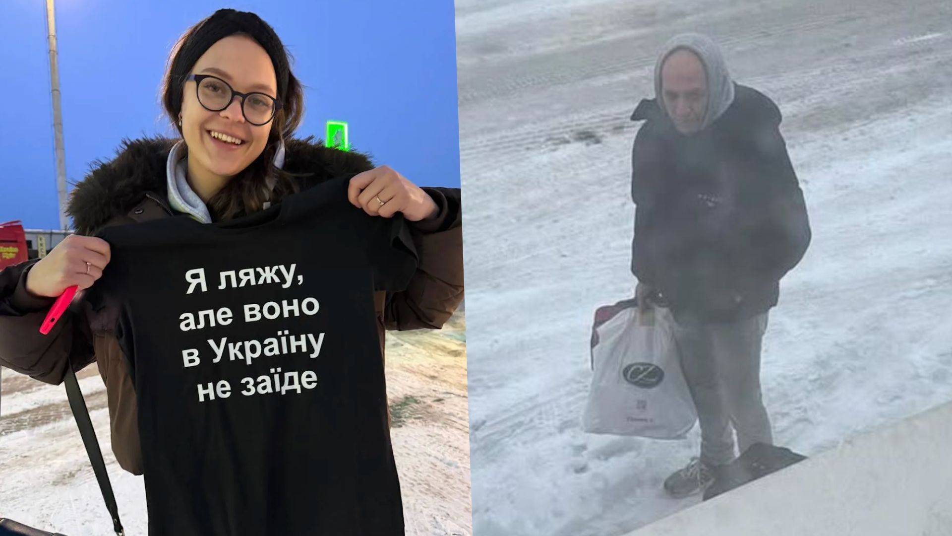 Украинка рассказала детали скандала с итальянцем