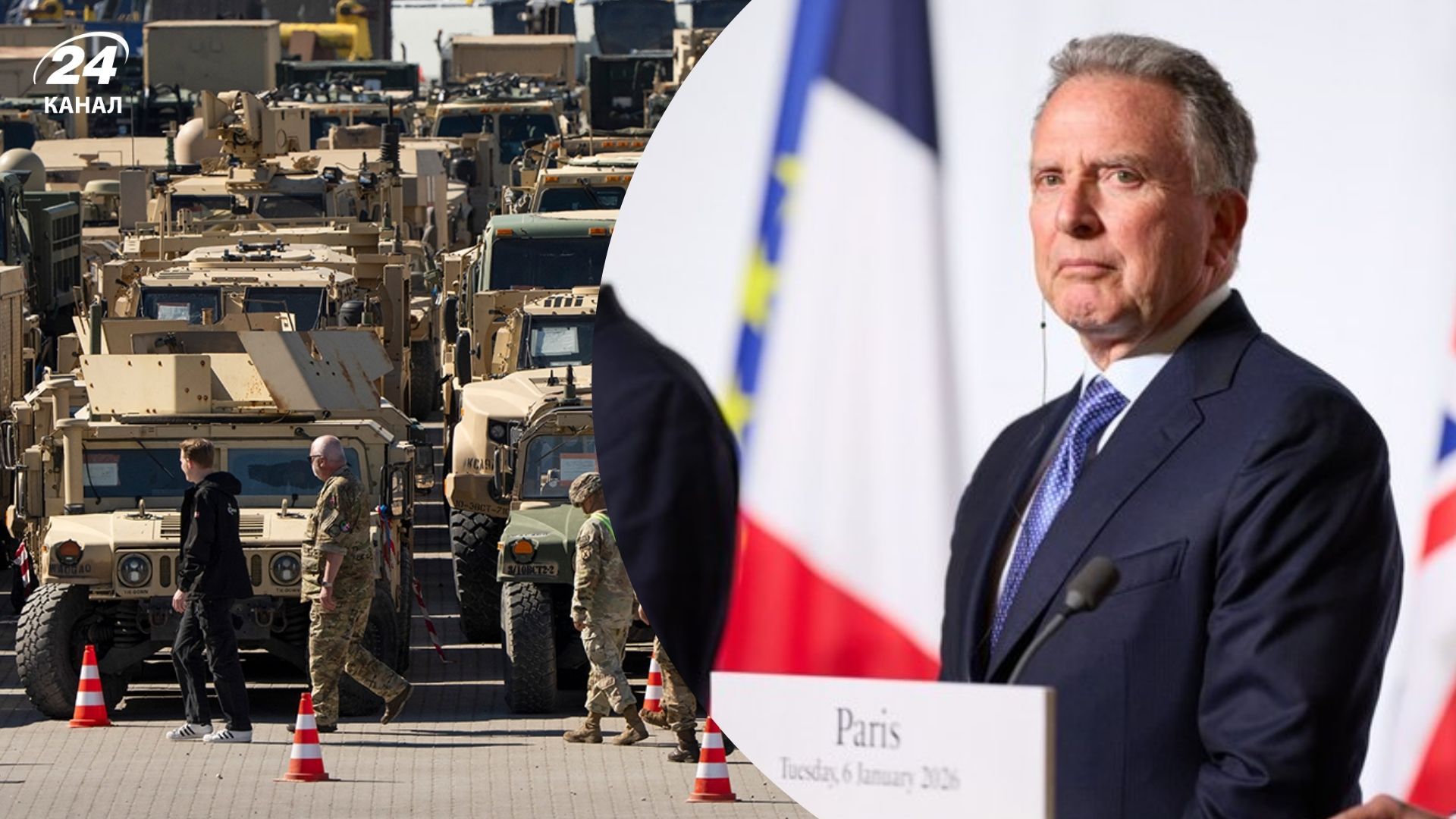 США не подписали декларацию о гарантиях безопасности с "Коалицией желающих" США не подписали декларацию о гарантиях безопасности с "Коалицией желающих"