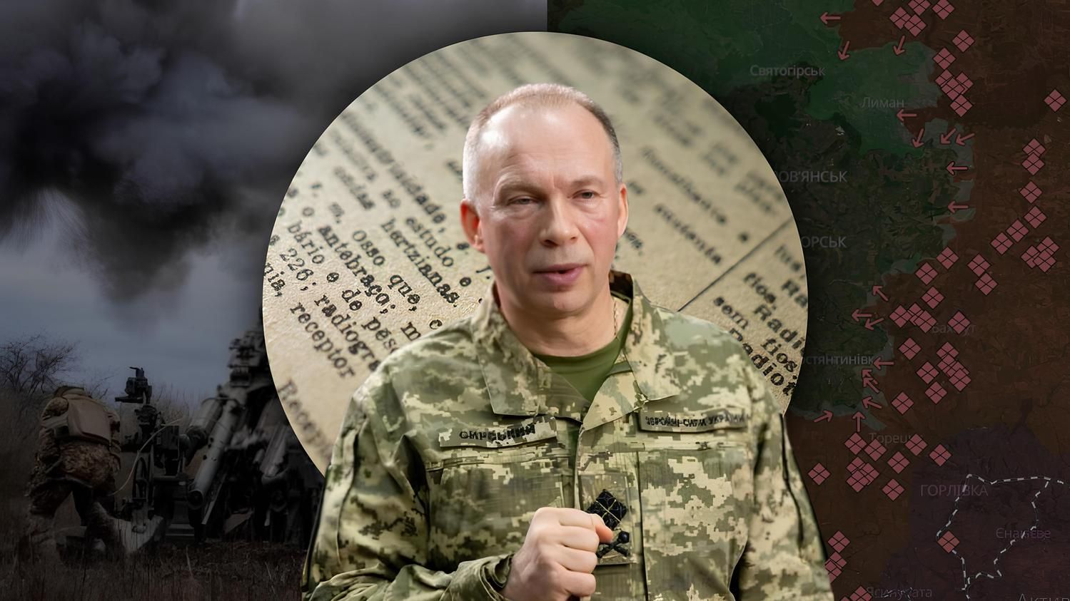 Военные сделали прогноз о ходе боев в 2026 году Военные сделали прогноз о ходе боев в 2026 году