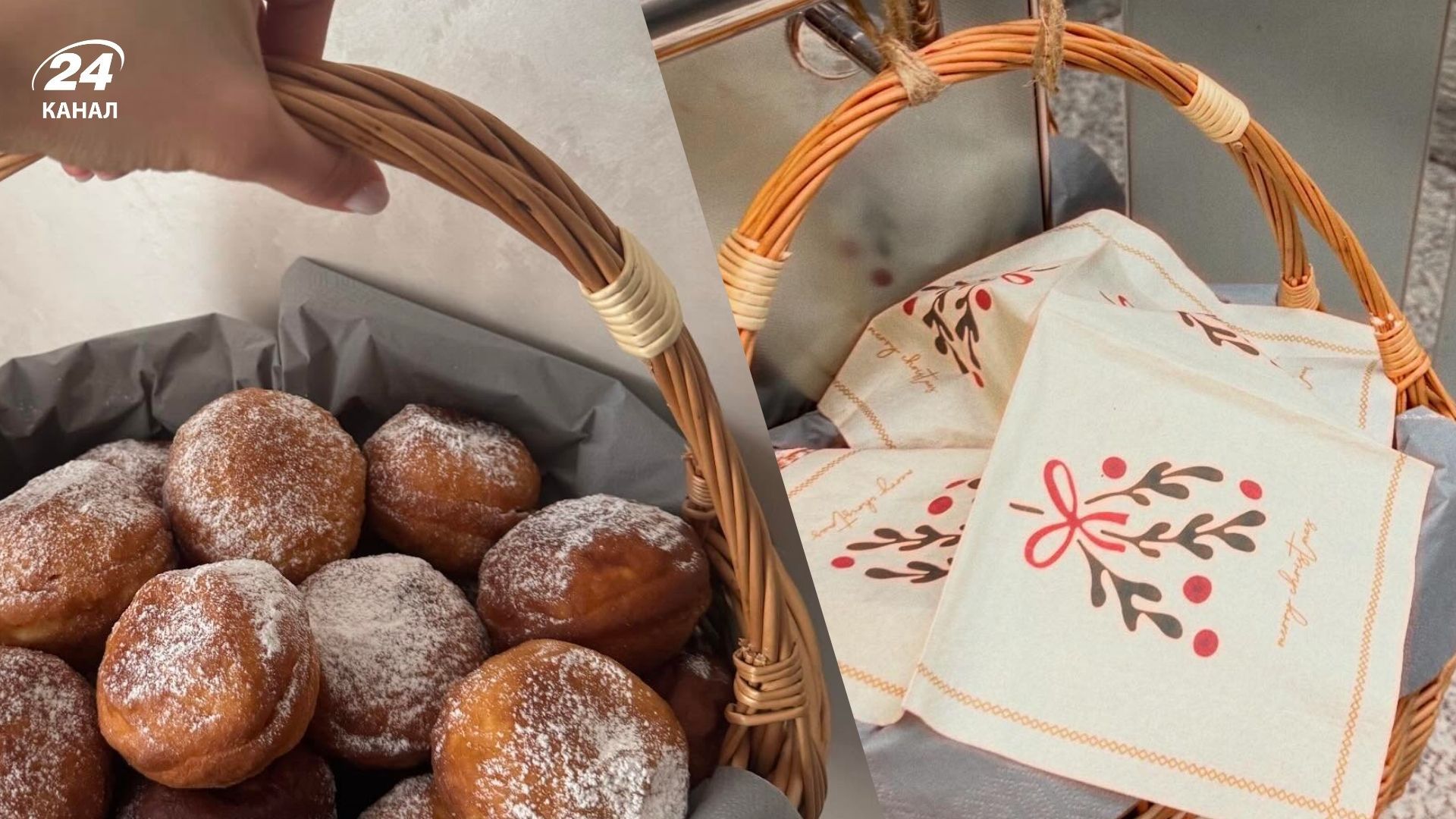 Жена военного напекла пончиков Жена военного напекла пончиков