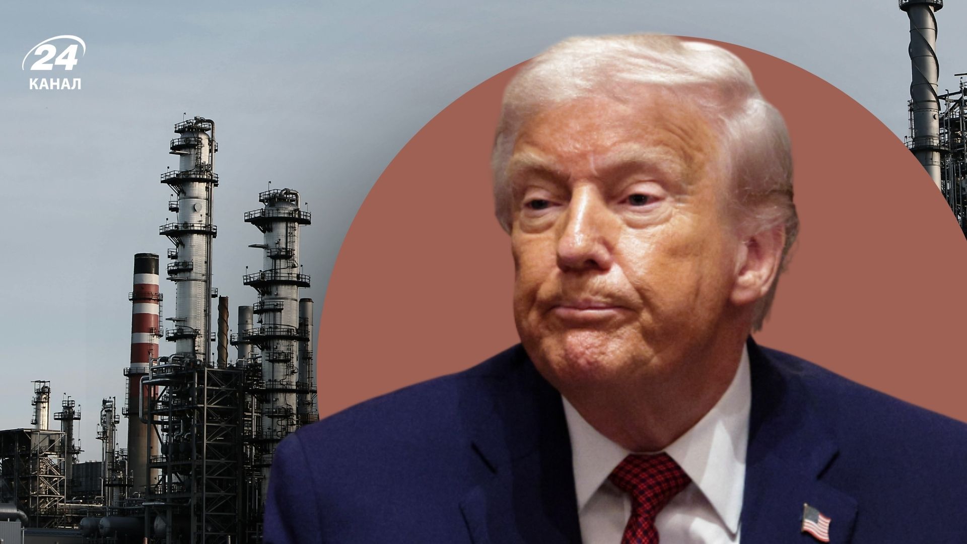 Китайські незалежні НПЗ знайшли заміну нафті з Венесуели Китайські незалежні НПЗ знайшли заміну нафті з Венесуели