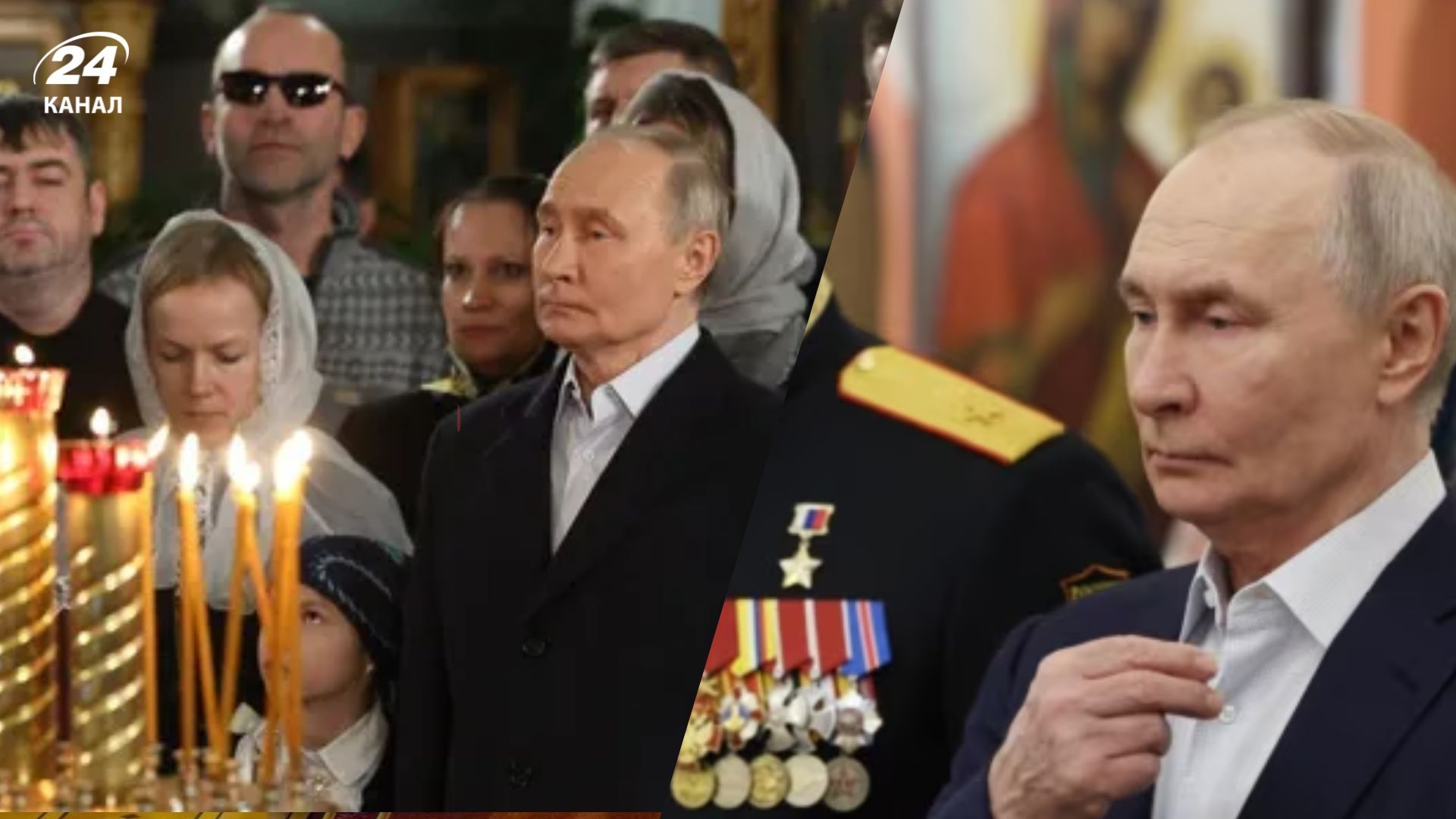 Володимир Путін зустрів Різдво у компанії російських військових та їхніх сімей Володимир Путін зустрів Різдво у компанії російських військових та їхніх сімей