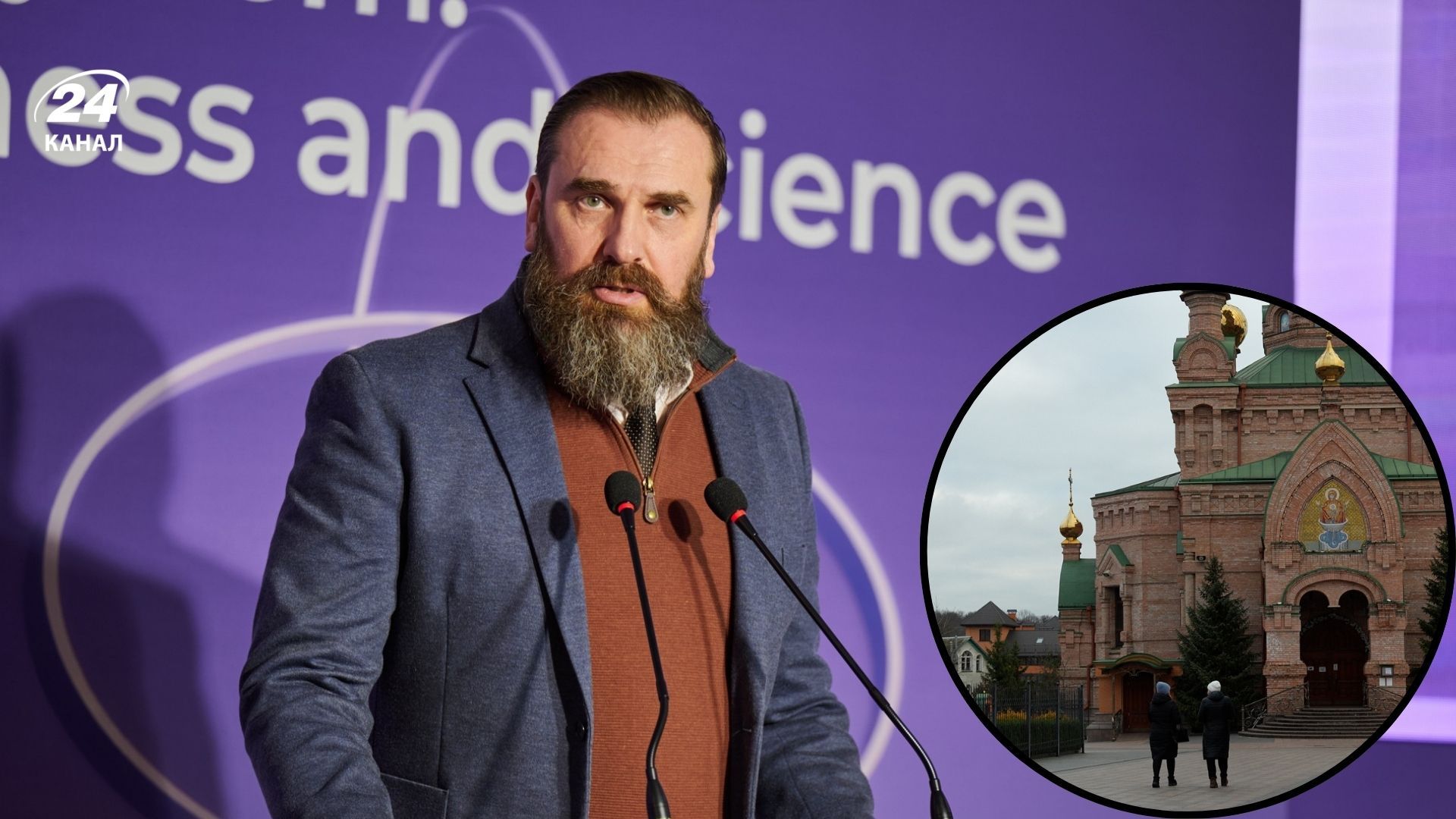 Оксен Лисовой анонсировал проверки учебных заведений, где учились дети из подпольной школы Оксен Лисовой анонсировал проверки учебных заведений, где учились дети из подпольной школы