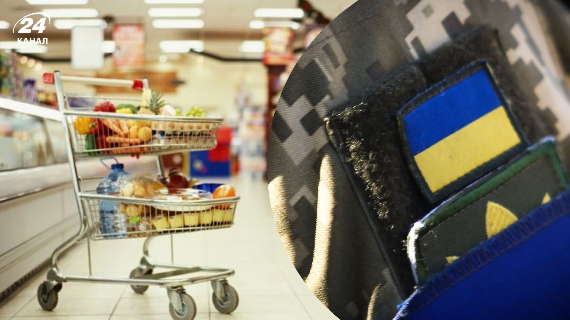 Какие бизнесы в Украине дают скидки военным