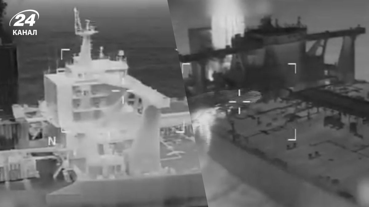 Які танкери з прапорами Росії захопили США у морях 7 січня Які танкери з прапорами Росії захопили США у морях 7 січня