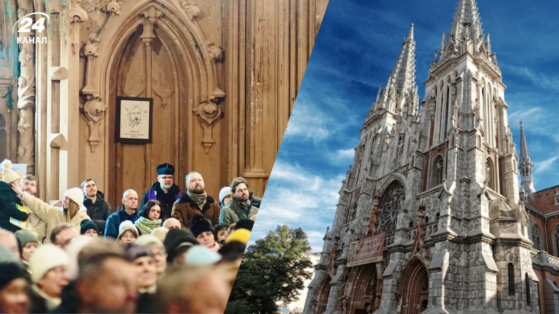 Костел Святого Миколая передали громаді