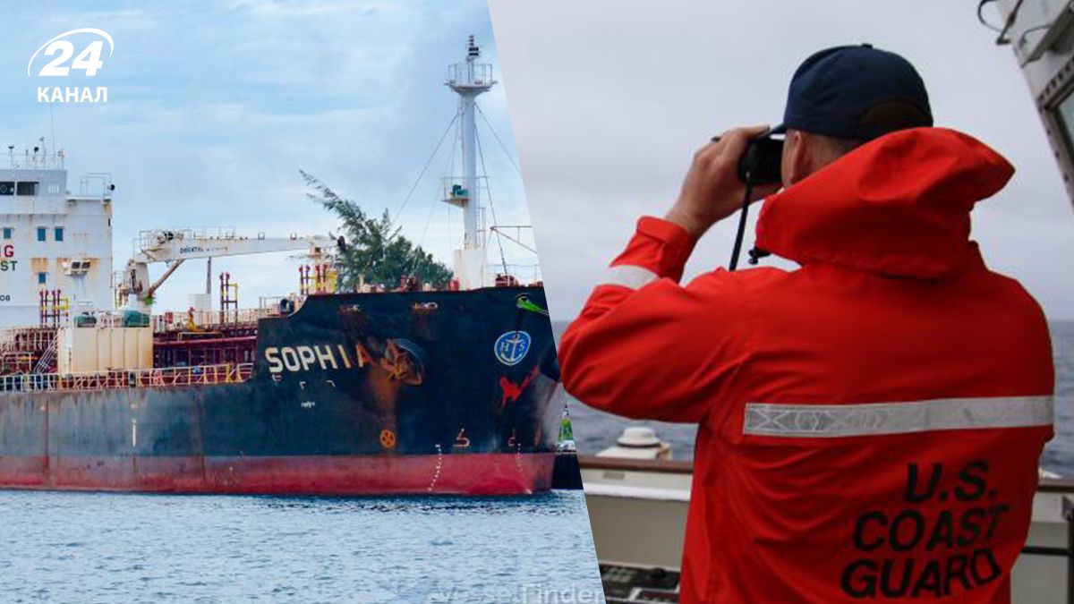 Что известно об операции США по захвату танкеров с захватом танкеров