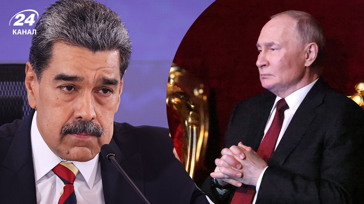 Что на самом деле потеряла РФ в Венесуэле