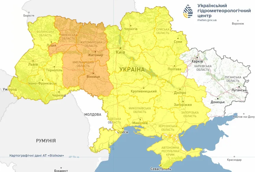 Погіршення погоди в Україні Погіршення погоди в Україні