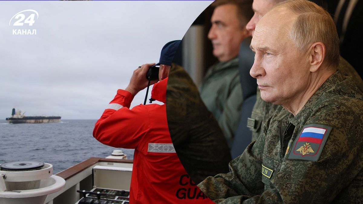 Чому Росія ніяк не відреагувала на дії США