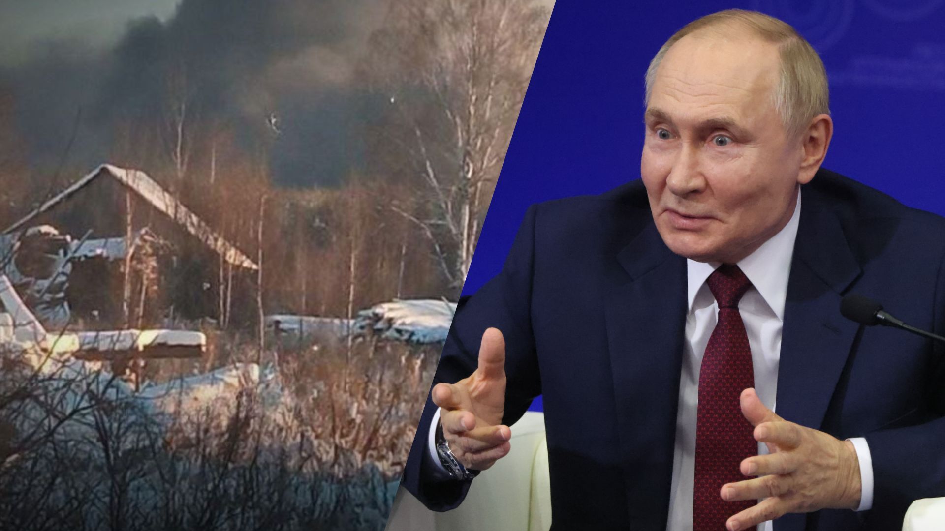 Эксперт назвал результаты удара по арсеналу ГРАУ РФ