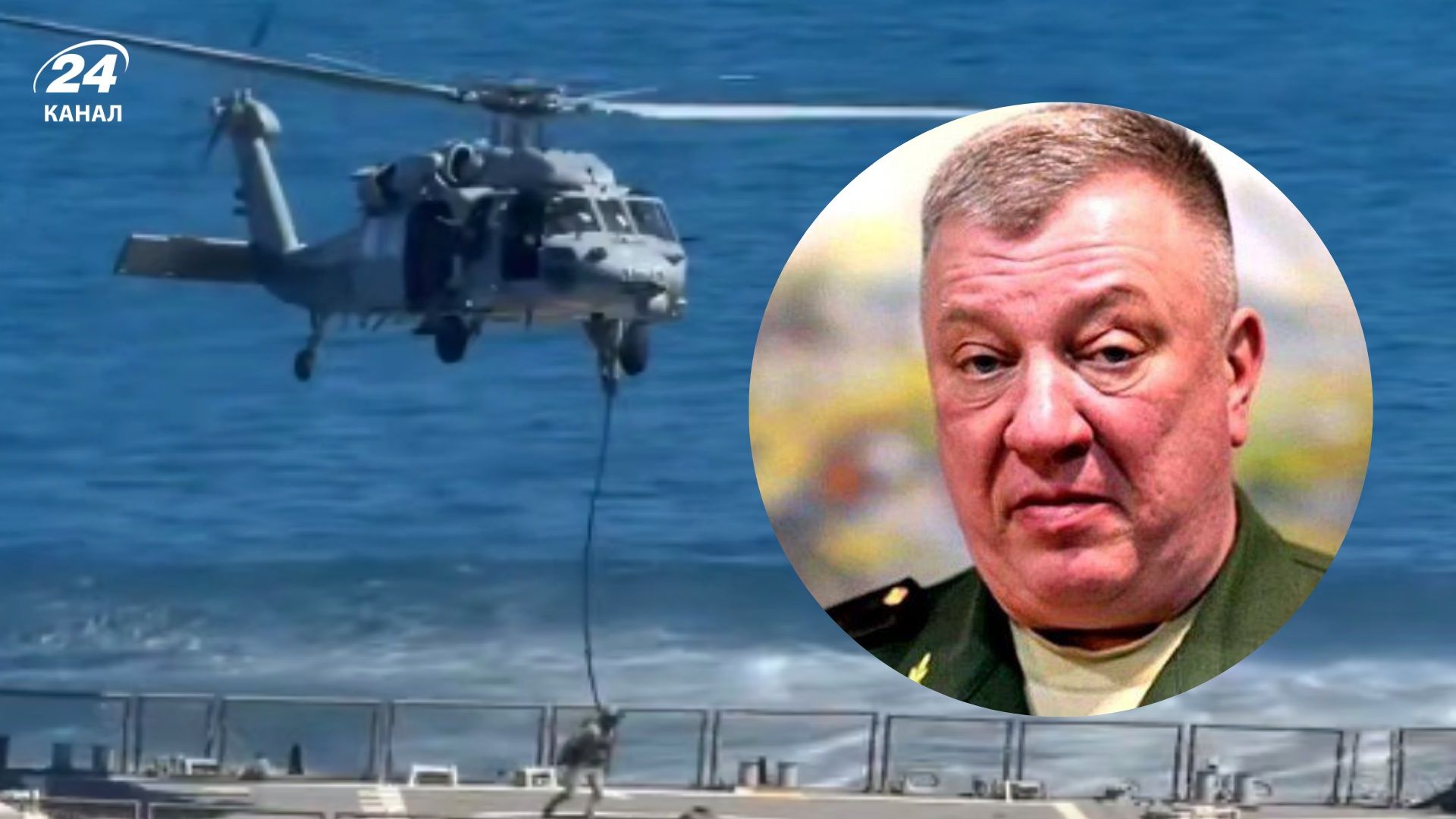 Топити кораблі в Одесі і бити "Орешником" по Європі: з Росії хлинули погрози через операції США - 24 Канал Топити кораблі в Одесі і бити "Орешником" по Європі: з Росії хлинули погрози через операції США - 24 Канал