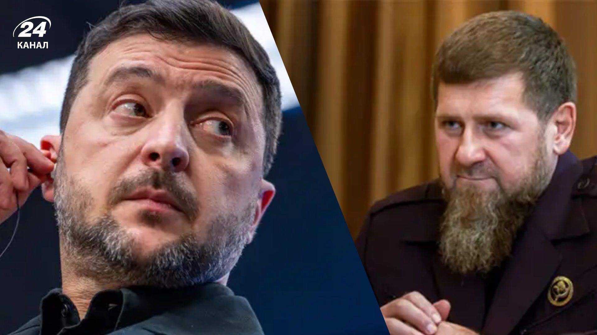 Кадиров різко відреагував на натяк Зеленського про "венесуельський сценарій" - 24 Канал Кадиров різко відреагував на натяк Зеленського про "венесуельський сценарій" - 24 Канал