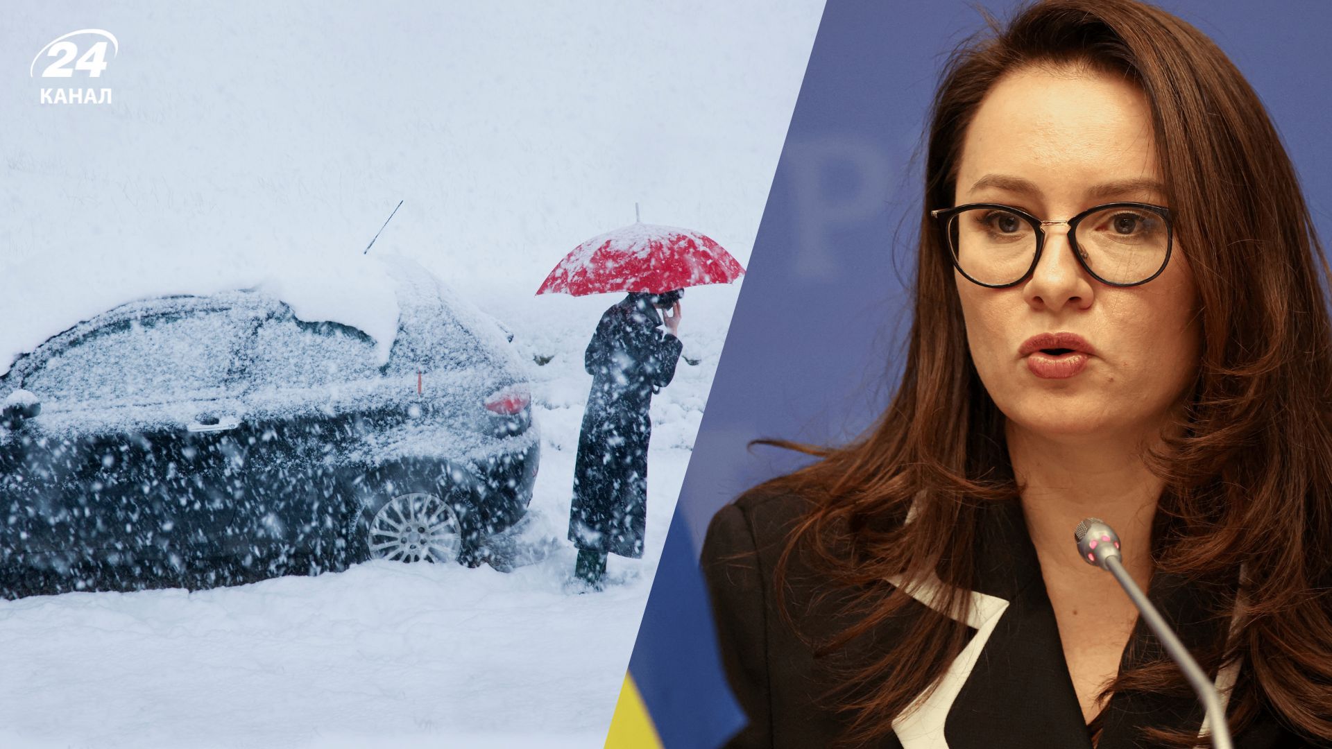 С 8 января на Украину надвигается значительное ухудшение погодных условий