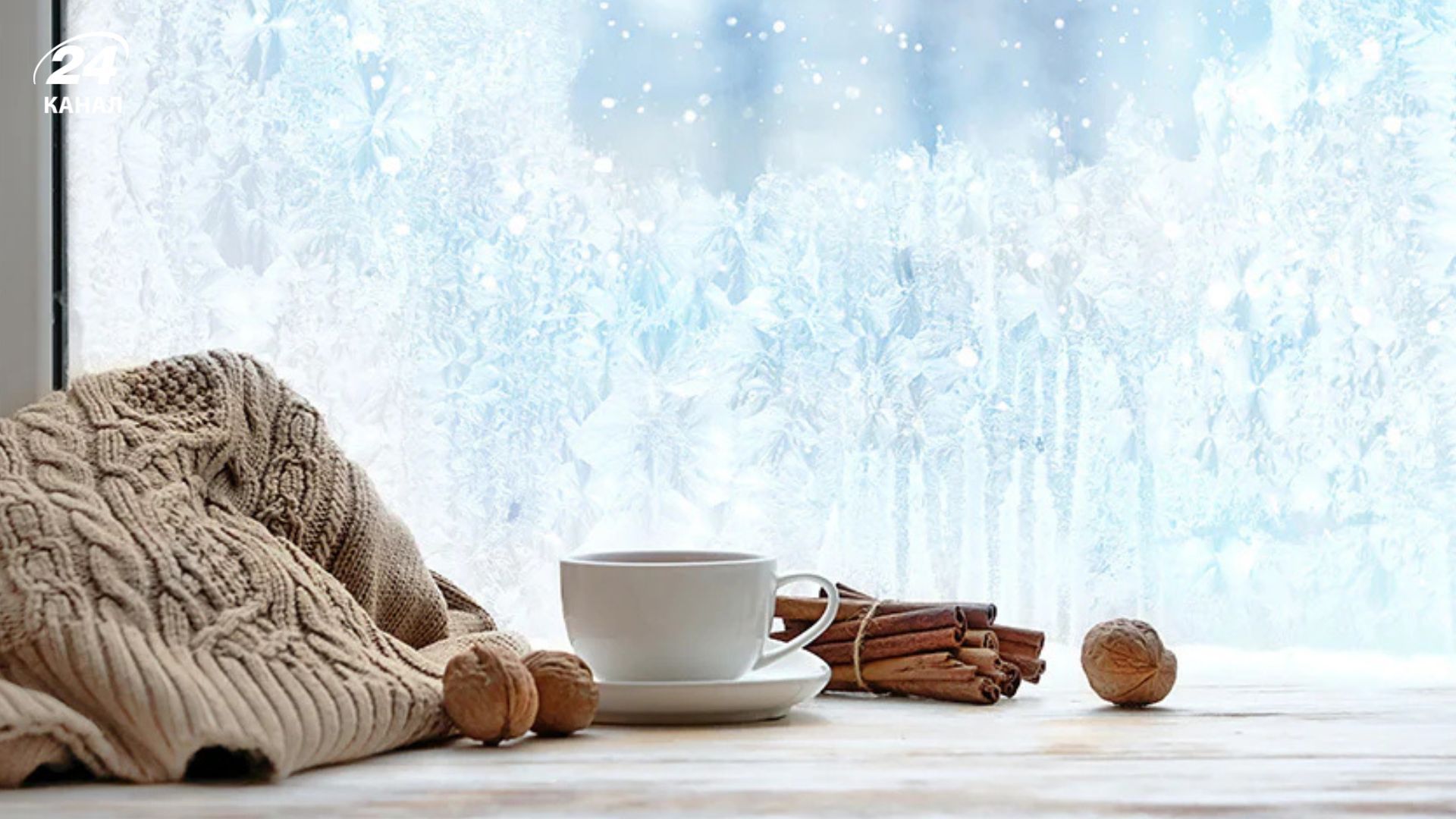 Когда сквозняки исчезают, батареи лучше греют