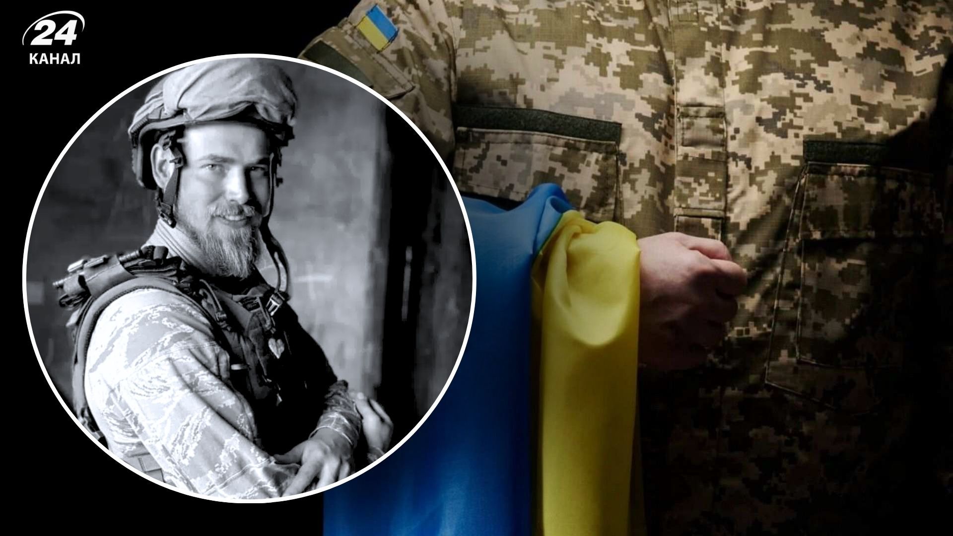 Владимир Василишин из Яремче погиб на фронте