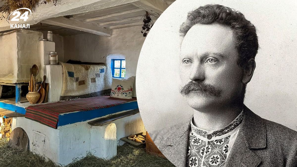 Що таке п'єц? Що таке п'єц?