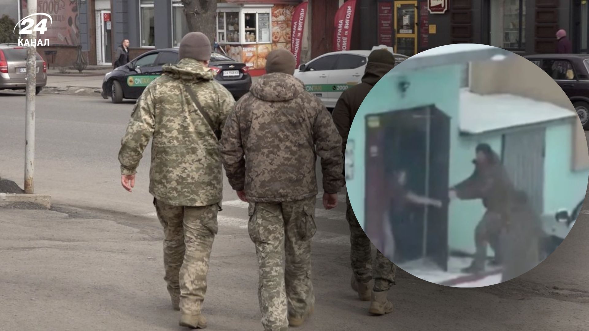 В Ровенской области военные ТЦК применили слезоточивый газ к 15-летней