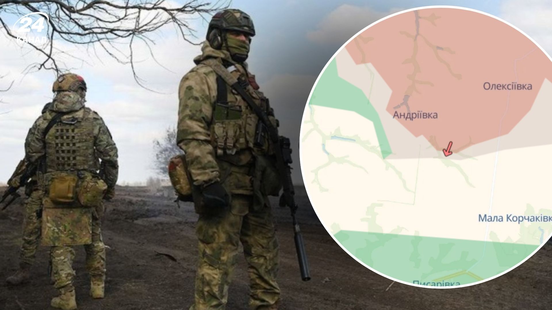 Армия России оккупировала один населенный пункт в Сумской области, – DeepState - 24 Канал