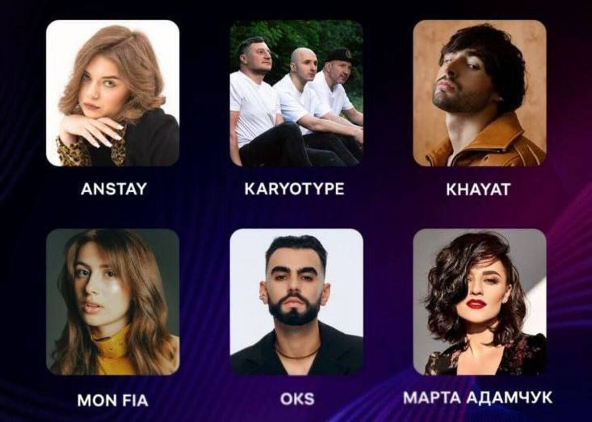 Кандидати на участь у Нацвідборі на Євробачення