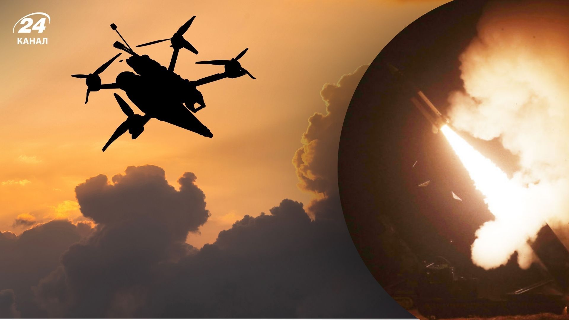 В Германии не смогли сбить дроны возле базы из ЗРК Arrow-3 - 24 Канал