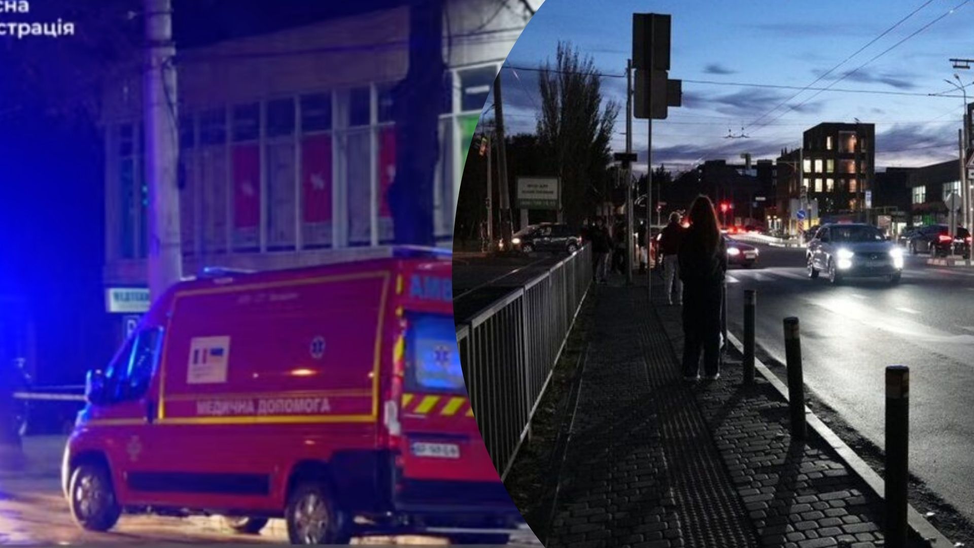 Запоріжжя пережило повний блекаут Запоріжжя пережило повний блекаут