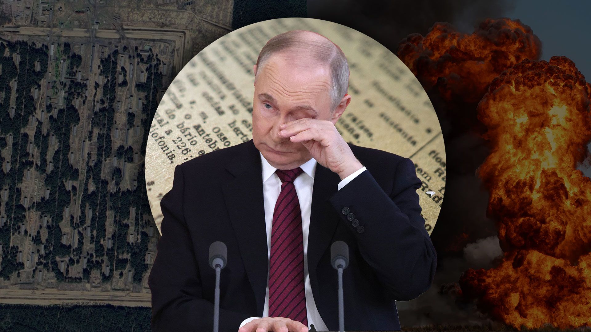 СБУ поразила важный объект России СБУ поразила важный объект России