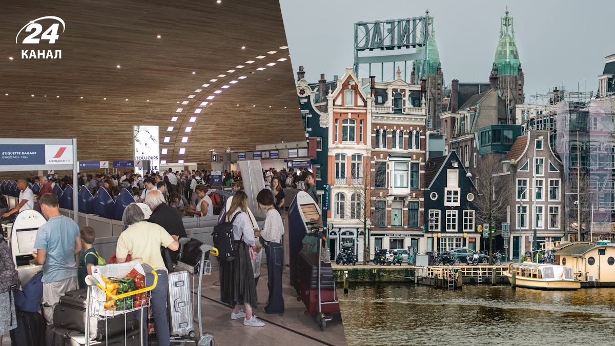 У Амстердамі довелося скасувати чимало рейсів через негоду